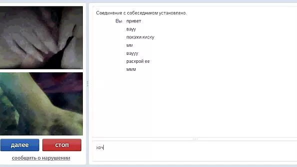 Poisid kõvad mungad on taskukohased ja seksikad hoorad.